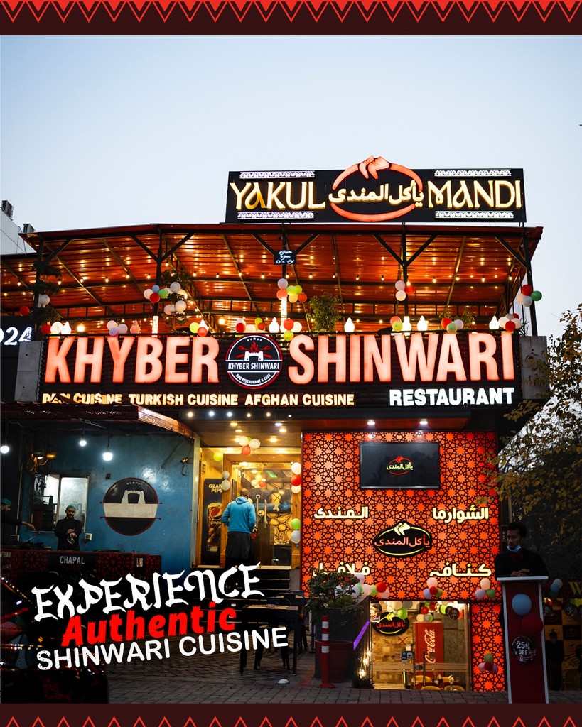 Khyber Shinwari F7 — dine-in in F-7 Markaz